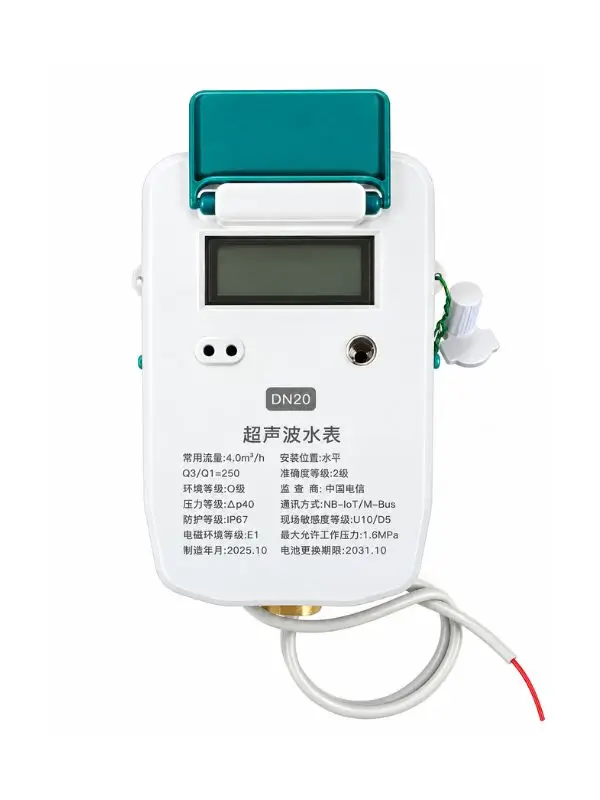 DN20 Ultrasonik Akıllı Su Sayacı NB-IoT M-Bus IP67 Pirinç Gövde 178249